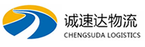 宁波到建华区物流公司